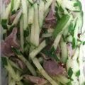 RieTamtam's cooksnap of when they made 砂肝ナムル☆おつまみ☆酒の肴☆.