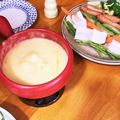 skateri's cooksnap of when they made 超簡単☆蒸しスナックエンドウ.