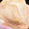 卵せんべい's cooksnap of when they made 節約＆作り置きいろいろ活用油揚げの甘辛煮.
