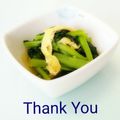 ＨＡＬ．Ｍ's cooksnap of when they made ５分でもう一品♪青菜と油揚げの煮びたし.