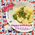 ふたごゆき's cooksnap of when they made 海老とジャガイモの粉チーズ炒め☆.