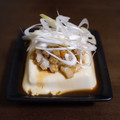 mirakui's cooksnap of when they made レンジで簡単！ちくわと豆腐の中華蒸し.