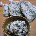 mangoari's cooksnap of when they made 葉ワサビの粕漬け.