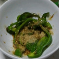 ヨシヨッシー's cooksnap of when they made お弁当に＊ピーマンの旨ごま和え＊.