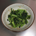 カジハルハル's cooksnap of when they made 簡単！小松菜の胡麻和え.