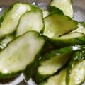 gracias05's cooksnap of when they made 【京都丹波】きゅうりのからし漬け.