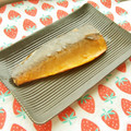 あやちん０８１６'s cooksnap of when they made 塩さばとゆで卵の燻製（熱燻）.