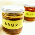 たくのスプーン's cooksnap of when they made 絶品！メキシコ仕込みのバーベキューのタレ.