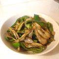 ★おぺこやん★'s cooksnap of when they made 簡単５分❀ピーマンと舞茸ハーブソルト炒め.