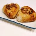 まんまるまうちゃん's cooksnap of when they made 味噌焼きおにぎり♪(*´ч ` *).