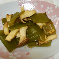 urararara's cooksnap of when they made **つくおき☆茎わかめとエリンギ炒め**.