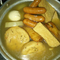 笑顔のまんま's cooksnap of when they made 土鍋で簡単！大根と練り物のおでん.