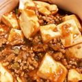 yukaly087's cooksnap of when they made 簡単本格的☆旨辛麻婆豆腐.