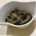 ぎんはる's cooksnap of when they made 簡単♪ナスと大葉の炒め物.