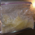ゆりYO船長's cooksnap of when they made ※ 柚子の冷凍保存 ※.