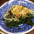 卵せんべい's cooksnap of when they made 空芯菜の葉っぱのおひたし.