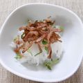 めなよ's cooksnap of when they made 五右衛門風♪大根サラダ.