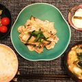 ぽまりん's cooksnap of when they made 豚しゃぶと茄子の大葉和え.