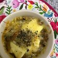 ma___111's cooksnap of when they made アボカドと納豆のチーズ焼き.