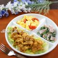 ramuneᐝiRo's cooksnap of when they made 簡単夏にさっぱり★トマトと玉子の炒め物.