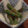 mokomoko35's cooksnap of when they made いんげん豆の胡麻和え(エゴマver.).