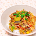 YUH♡ママ's cooksnap of when they made 時短簡単!ナスとミンチとトマトの炒め煮物.