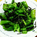 サユノノ's cooksnap of when they made 万願寺とうがらし昆布あえ☆.