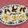 もえちゃんはは's cooksnap of when they made いろいろ乗っけて♬チョコっとピザ風♡.