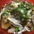 卵せんべい's cooksnap of when they made とろろ昆布と舞茸のお吸い物.