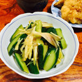 なおミール's cooksnap of when they made みょうがときゅうりのお漬物.