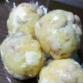おかのんのン's cooksnap of when they made じゃがいもスープ玉♪お豆とチーズ.