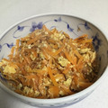 keikoree's cooksnap of when they made ♡簡単にんじんしりしり♡.