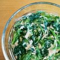 シナモシナモ's cooksnap of when they made ほうれん草のツナマヨサラダ.