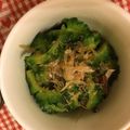 ううたん☆'s cooksnap of when they made 【だしで苦味やわらぐ】ゴーヤのおひたし.