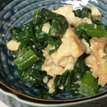 yummy?'s cooksnap of when they made 作り置き、つるむらさきの白和え風。.