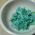 ふらり's cooksnap of when they made 簡単：春菊の胡麻マヨネーズ和え.