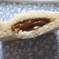 きらり流れ星's cooksnap of when they made ポケットサンドで簡単☆カレーパン.