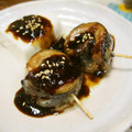 ジョンリークッカー's cooksnap of when they made いわしの大葉巻き⌘梅ドレ添え.