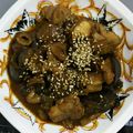 おしひと's cooksnap of when they made 茄子と鶏のゴマ味噌てり焼き.
