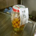 たなぴー's cooksnap of when they made きんかんたまたまの金柑酒.