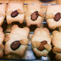 すずちゃん★★'s cooksnap of when they made 抱っこくまさんクッキー♡ 〜さくほろ〜.