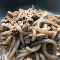 圭織姐's cooksnap of when they made 牛こまと蒟蒻☆たっぷり生姜煮込み.