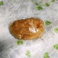 Jyohana's cooksnap of when they made 切干大根の保存.