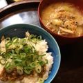 かず吉。's cooksnap of when they made ＊鰯＊つみれのお味噌汁.