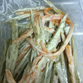 blue_apron's cooksnap of when they made 簡単！ごぼうと人参のマヨネーズ胡麻和え.