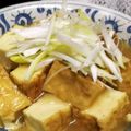 クックAR1QB1☆'s cooksnap of when they made めんつゆで熱々あんかけ厚揚げ♪.