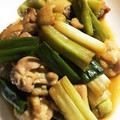 ちづりんも's cooksnap of when they made ネギと鶏もも肉のこってり美味❤照り焼き♪.