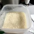 ろびりり's cooksnap of when they made 【簡単!】米麹ともち米の甘酒 飲む点滴.