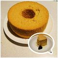 柴わんこコロ's cooksnap of when they made 米粉ときな粉のシフォンケーキ.