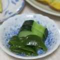 mmameco's cooksnap of when they made ピーマンのぬか漬け.